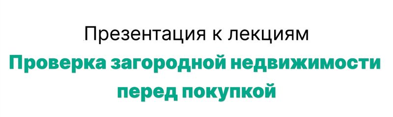 preview_image
