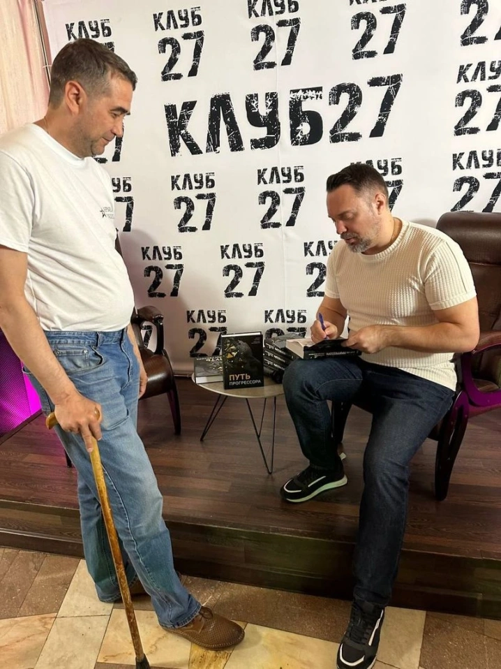 О дальнейшем взаимодействии в рамках КЭИ