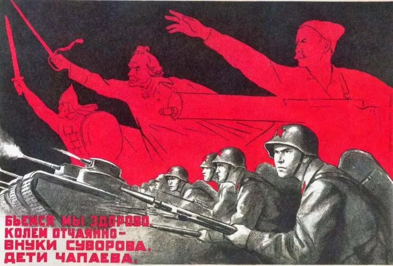 Настоящее прошлое поддерживает цивилизацию