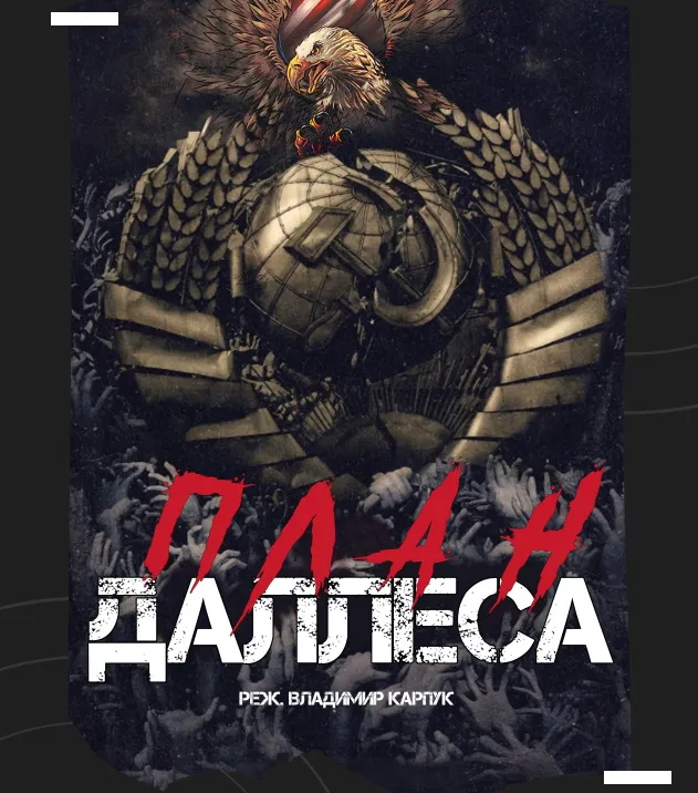 Здоровая культура пробивает себе дорогу