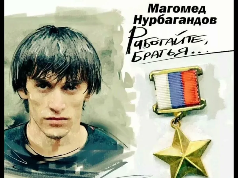 Позитивная мотивация вместо унижения