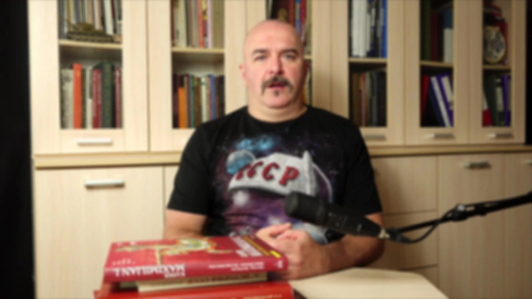 Урок 50. Китай эпохи Шан-Инь