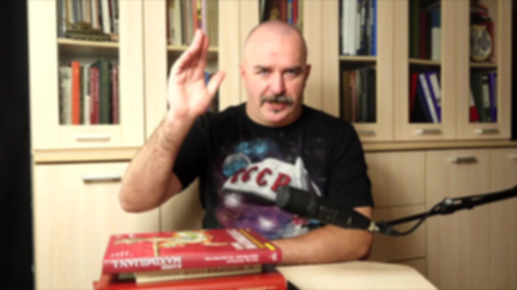 Урок 51. Западное Чжоу.