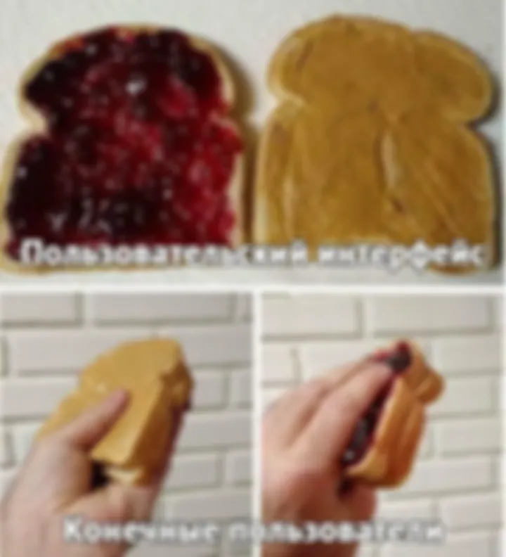 Мемасы