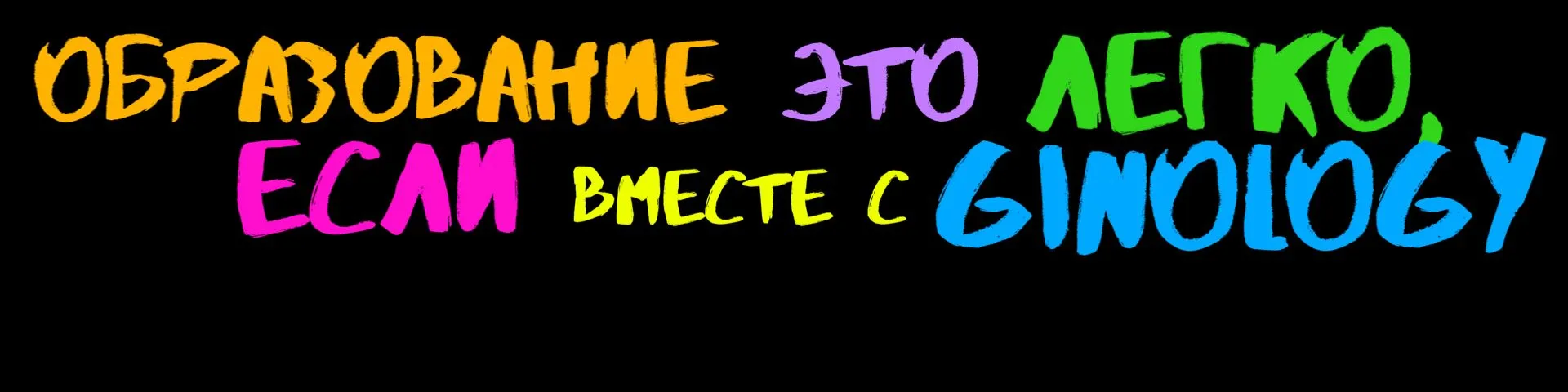 project-image