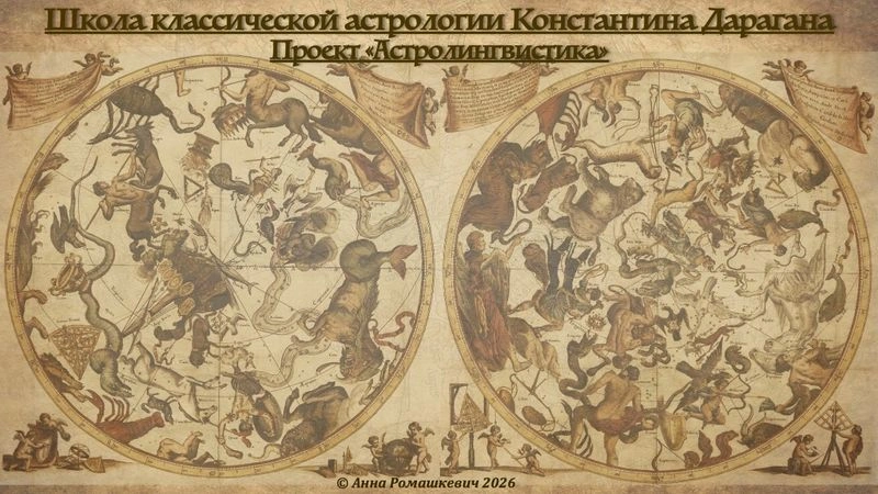 Практикум-супервизия «Профориентация подростков» (запись)
