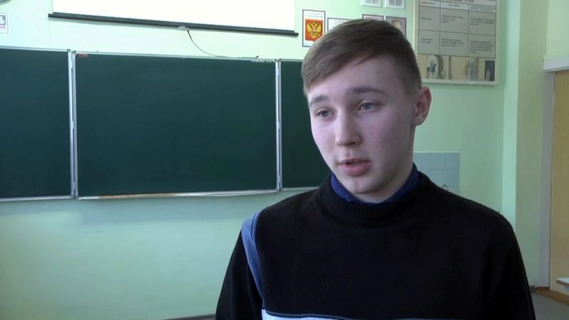 2017 02 14 Наши Новости