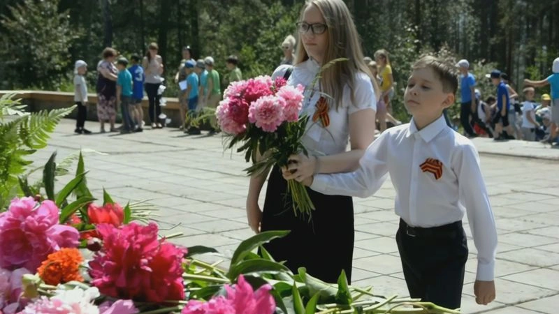 2016 06 23 Наши Новости