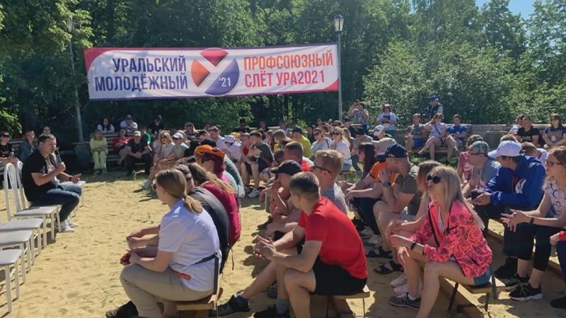 2021 06 18 Наши Новости