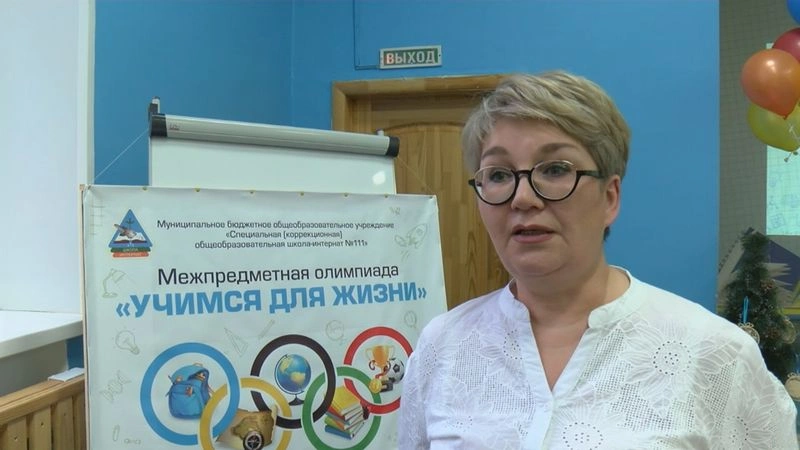 2021 12 14 Наши Новости