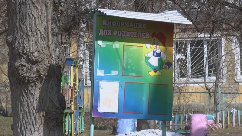 2020 04 22 Наши Новости