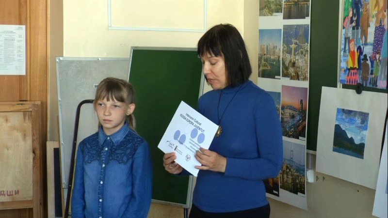 2016 09 29 Наши Новости
