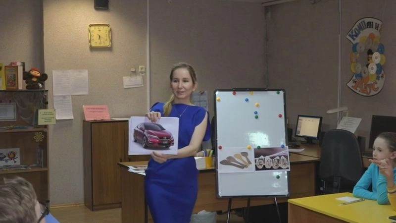 2018 05 05 Наши Новости