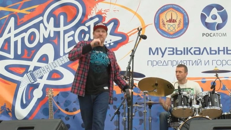 2018 06 28 Наши Новости