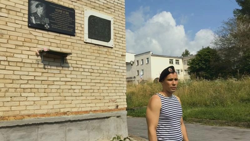 2017 08 01 Наши Новости