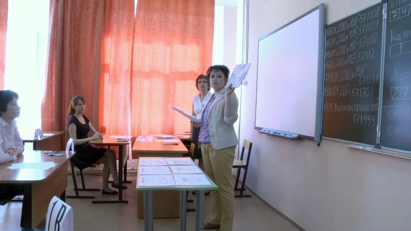 2016 05 28 Наши Новости