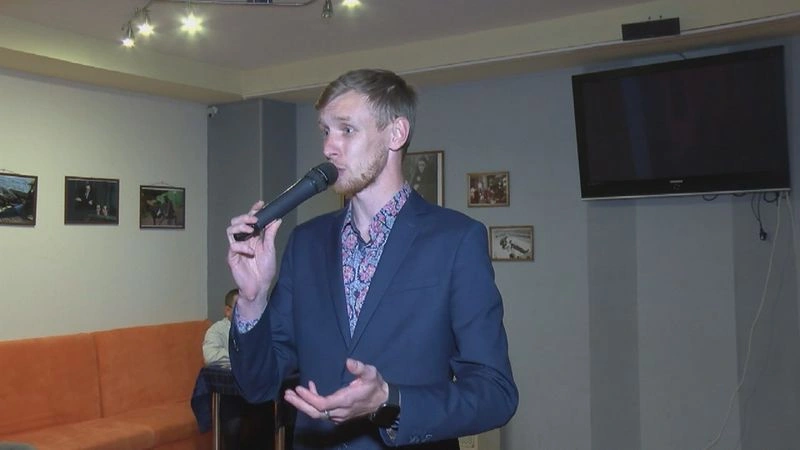 2019 09 17 Наши Новости