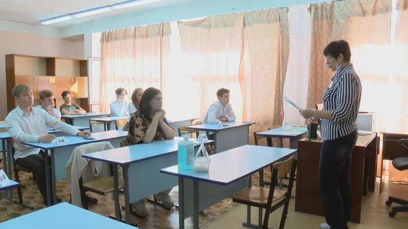 2021 06 01 Наши Новости