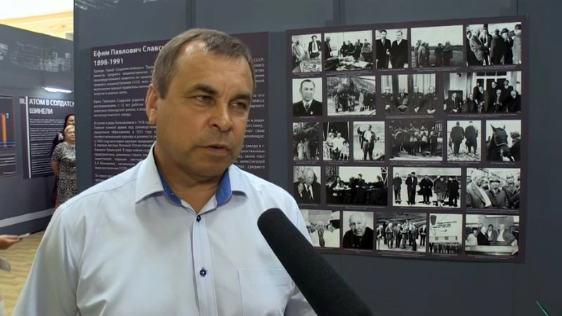 2017 07 05 Наши Новости