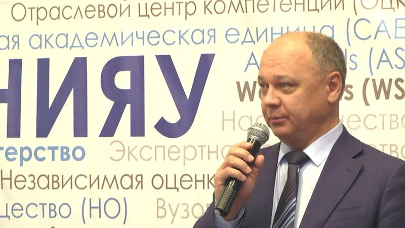 2019 11 26 Наши Новости