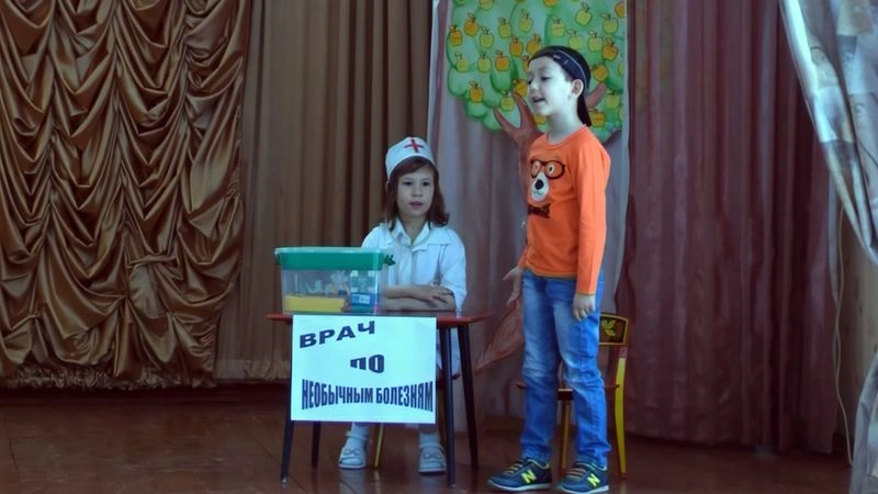 2016 05 14 Наши Новости