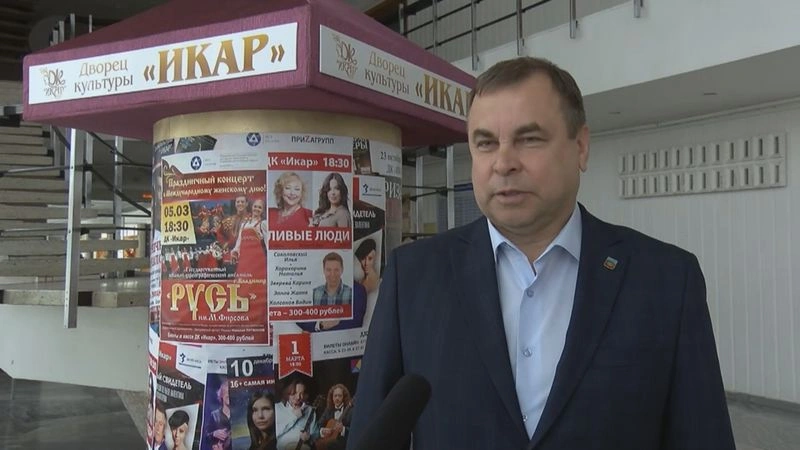 2020 09 08 Наши Новости