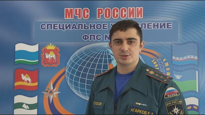 2020 04 16 Наши Новости