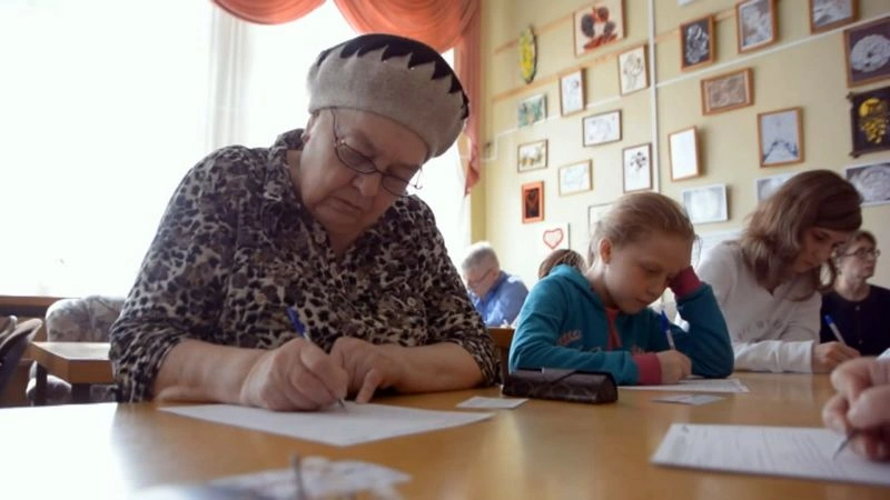 2019 04 09 Наши Новости