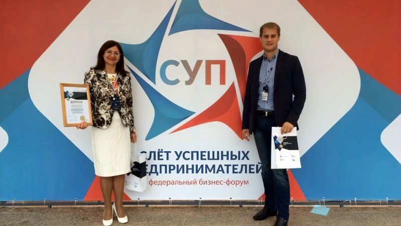 2016 09 15 Наши Новости