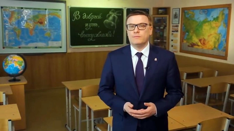 2020 05 26 Наши Новости