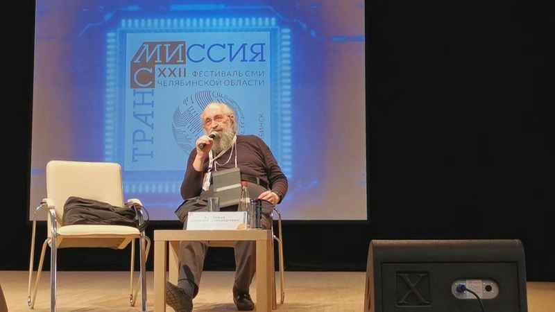 2021 06 11 Наши Новости