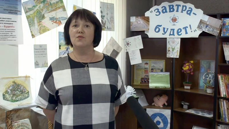 2016 07 07 Наши Новости