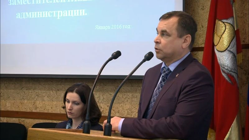 2016 02 06 Наши Новости