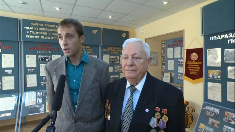 2016 01 26 Наши Новости