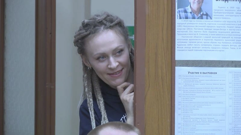2019 04 23 Наши Новости