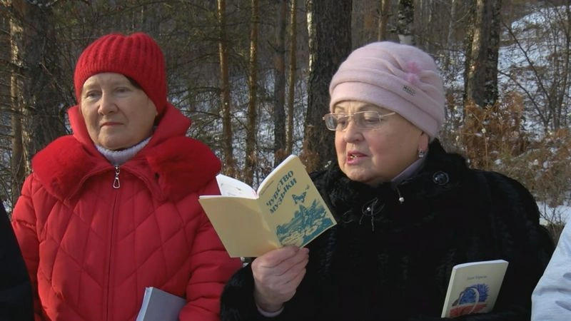 2021 11 12 Наши Новости