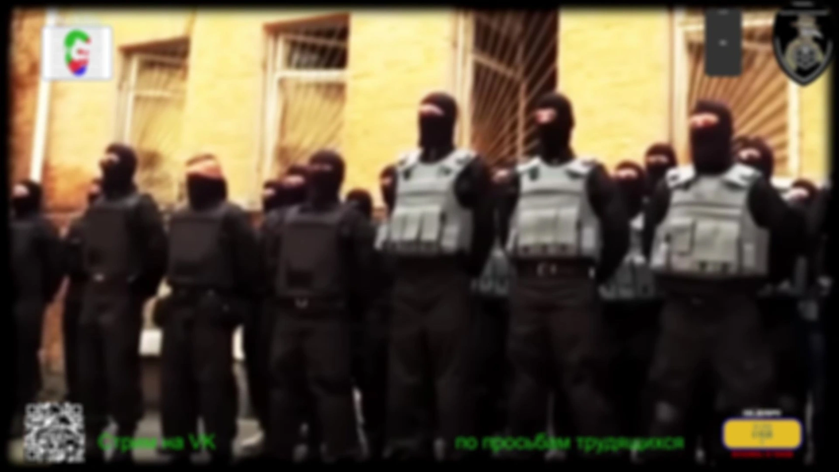 Стрим 07.05.25 (Часть 1)