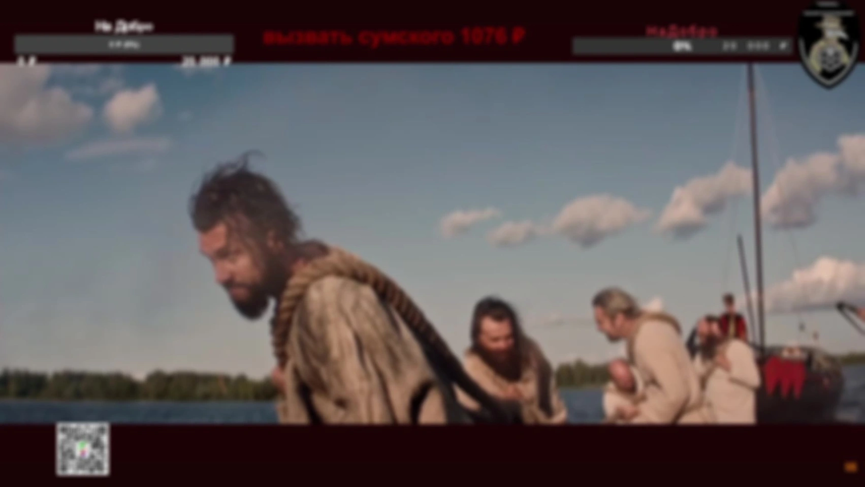 Стрим 26.08.26