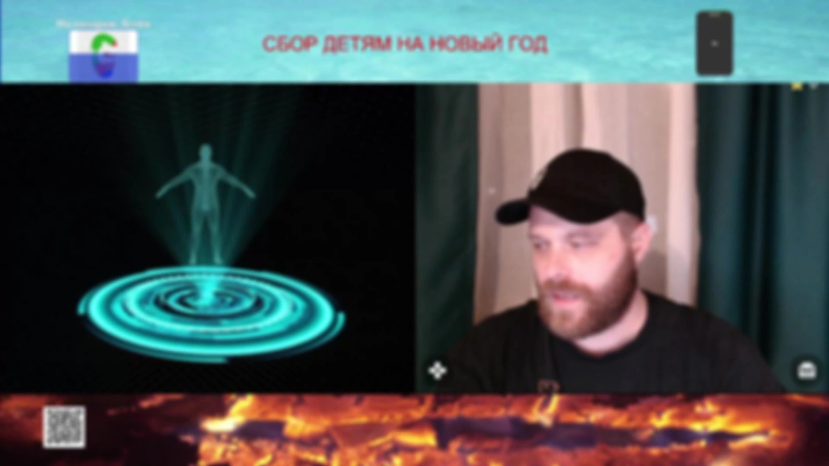 Стрим 29.11.25 (Часть 2)