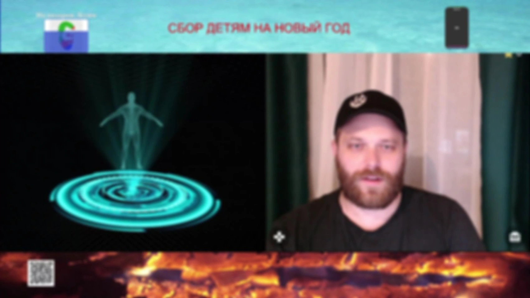 Стрим 06.12.25 (Часть 2)