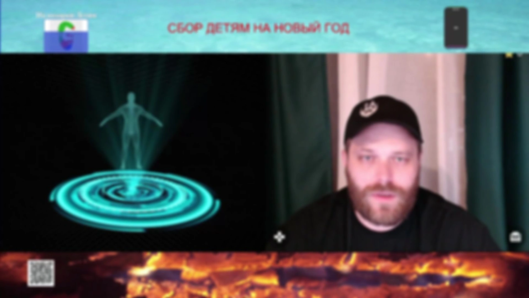 Стрим 03.12.25 (Часть 2)