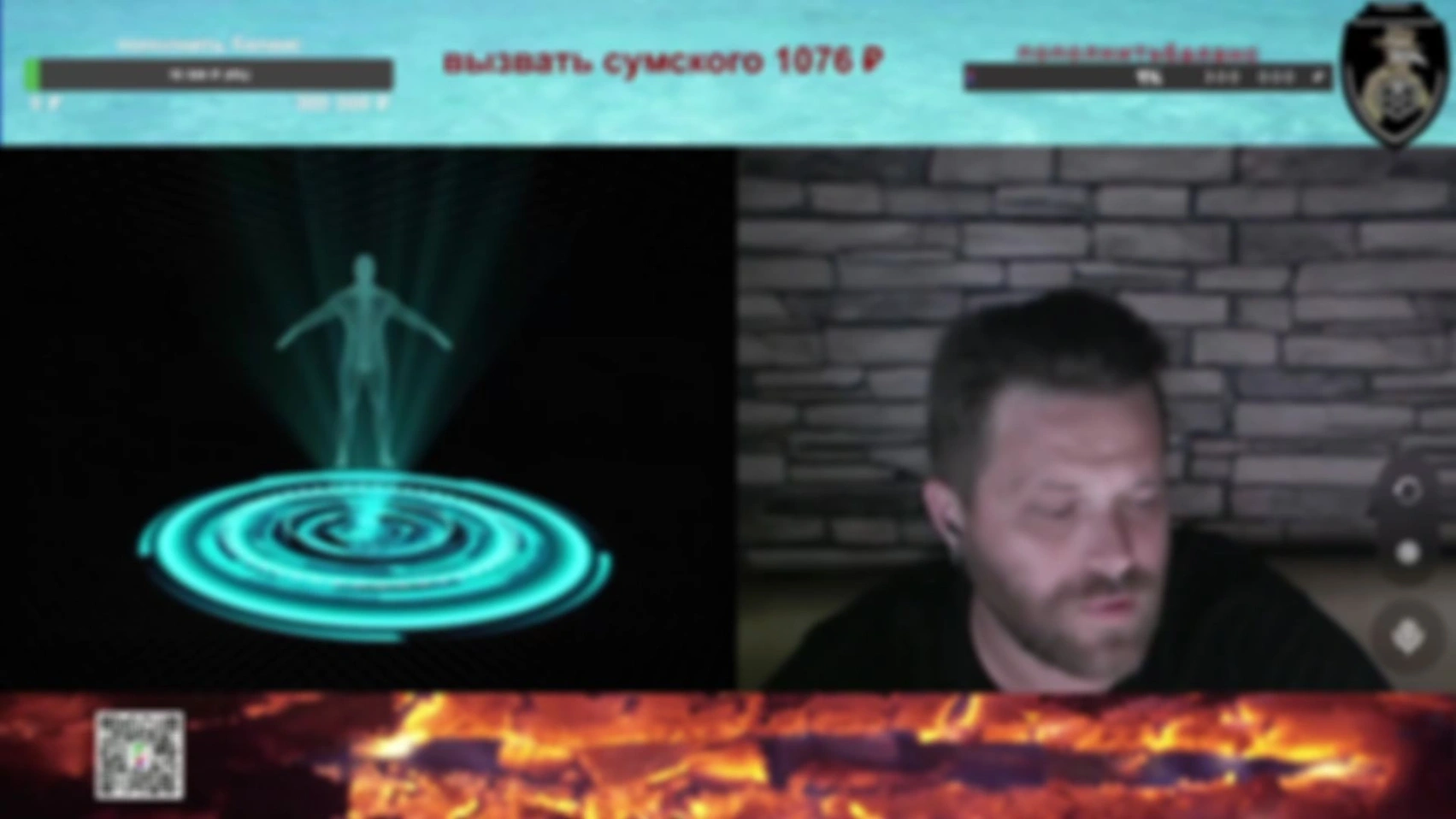 Стрим 06.09.26 ( забыл включить запись.)