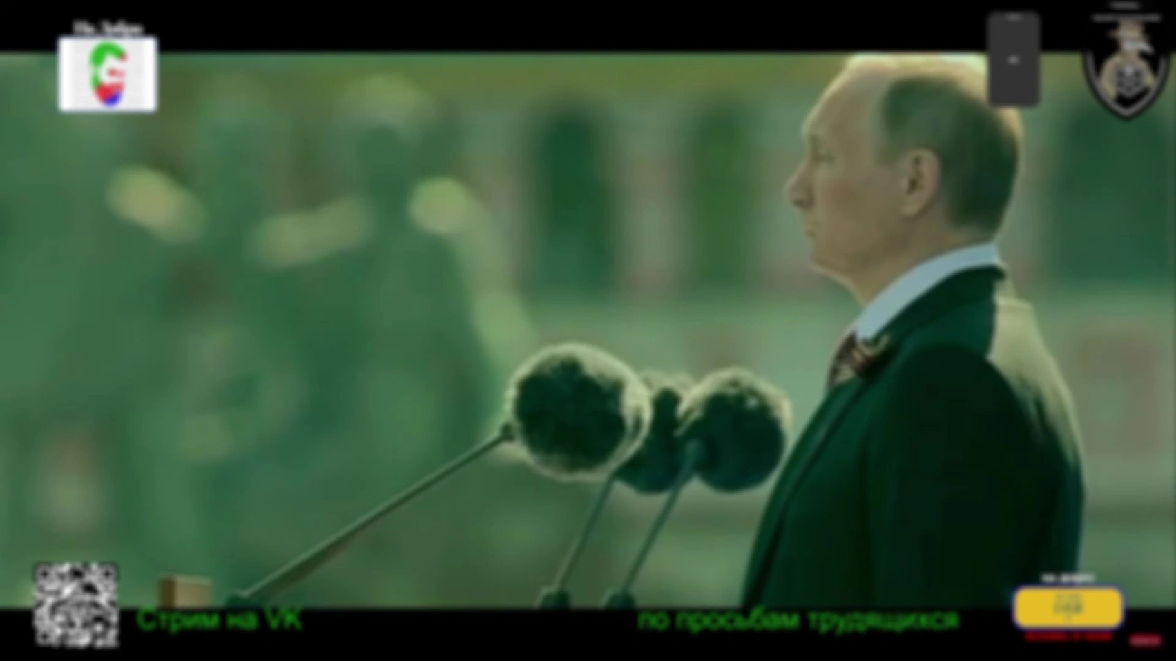 Стрим 07.06.25 (Часть 1)