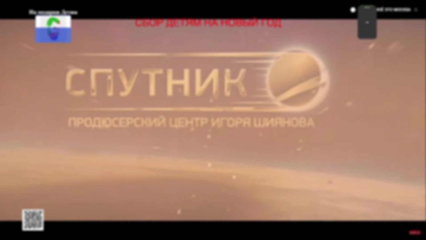 Стрим 29.11.25 (Часть 1)