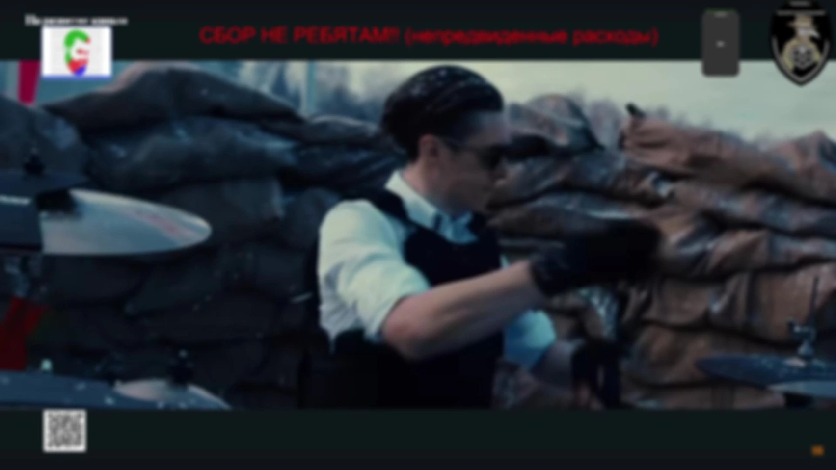 Стрим 17.08.25