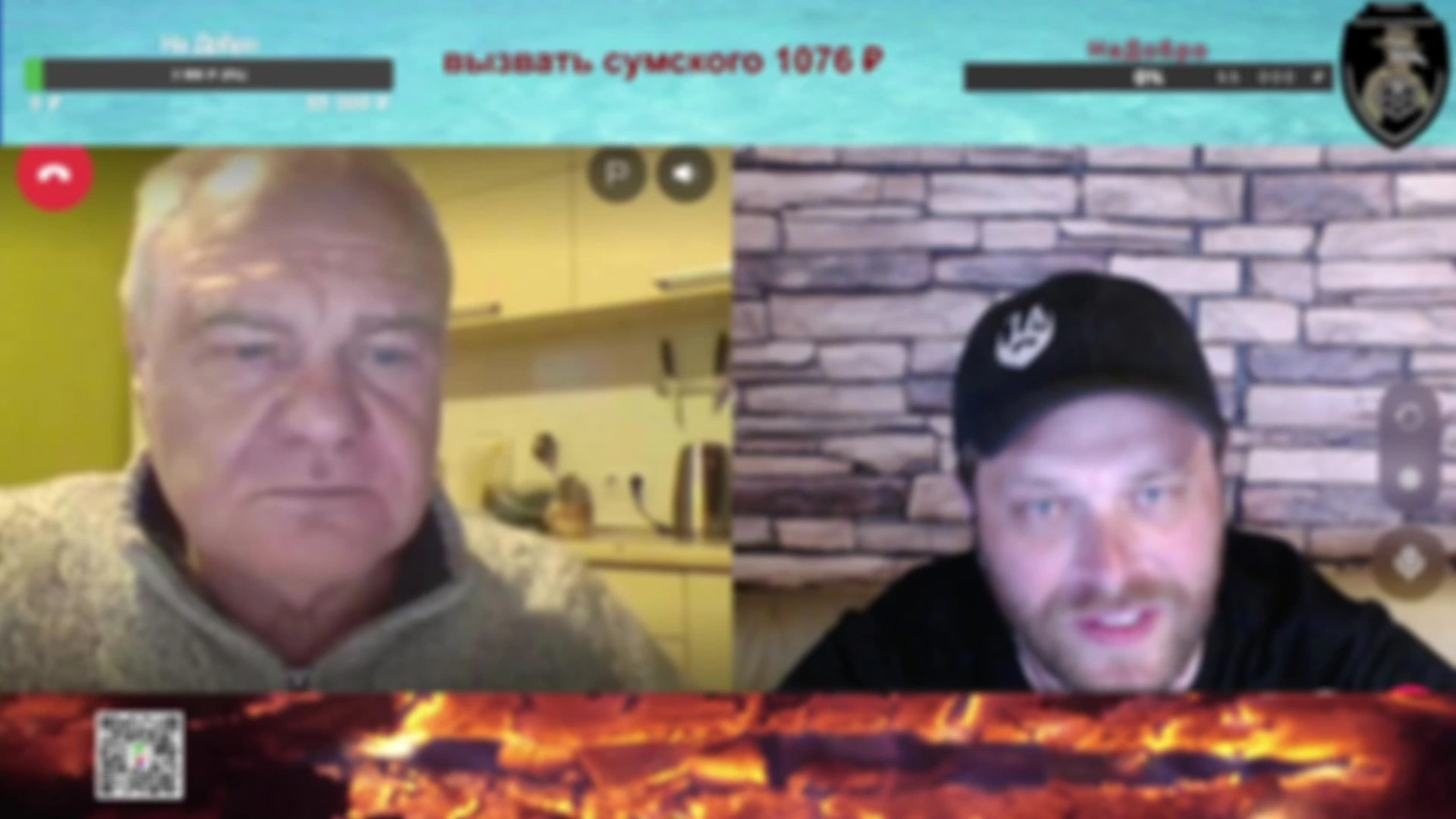 Стрим 17.06.26 (Часть 2)
