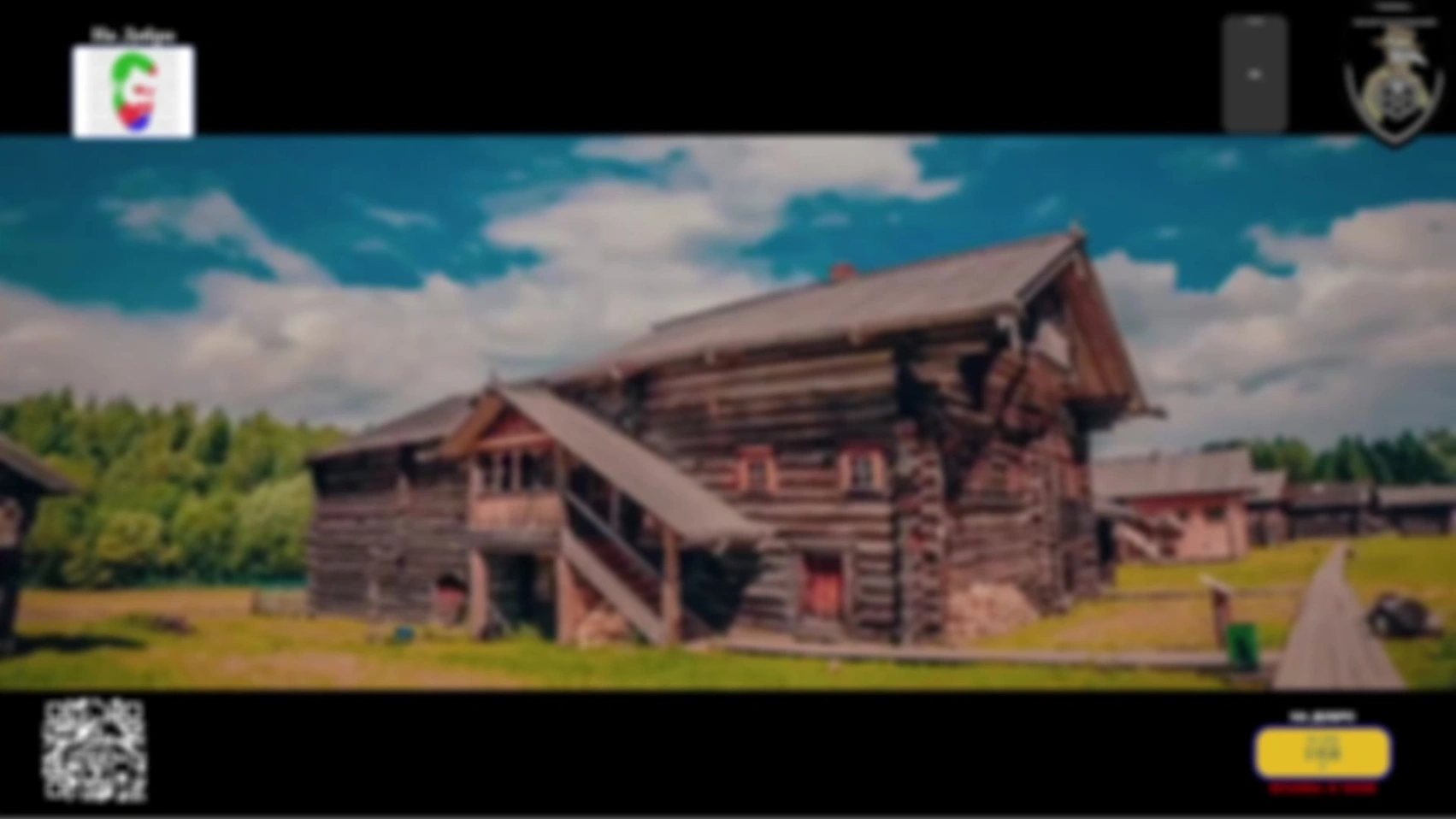 Стрим 14.06.25 (Часть 1)