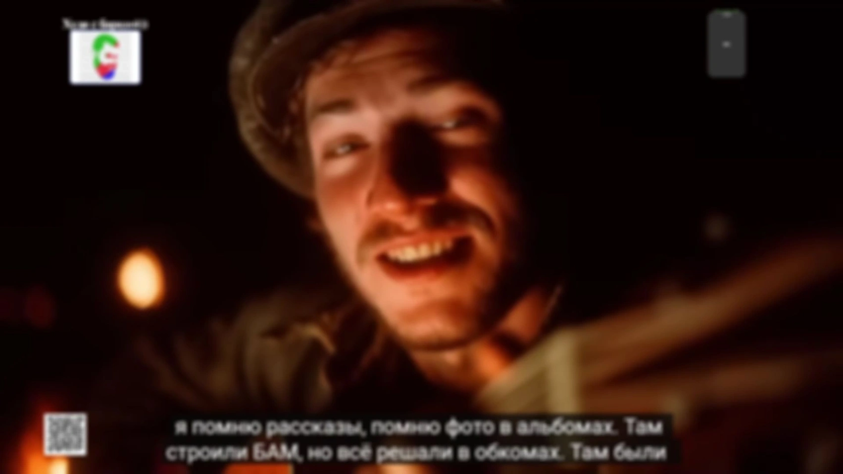 Стрим 31.01.26 (Часть 1)