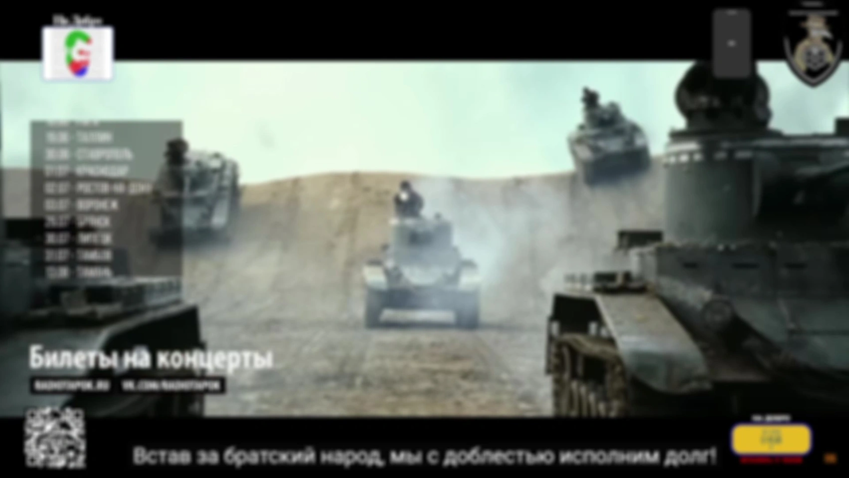 Стрим 22.06.25 (Часть 1)