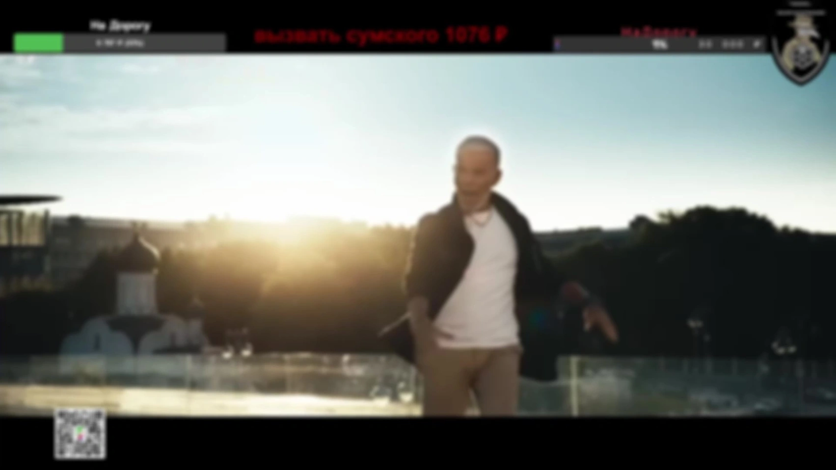 Стрим 20.05.26